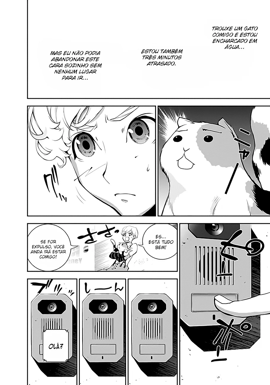 Ginga Eiyuu Densetsu Capítulo 15 Página 14