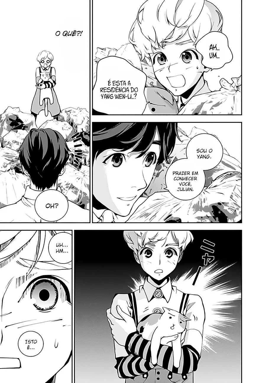 Ginga Eiyuu Densetsu Capítulo 15 Página 17