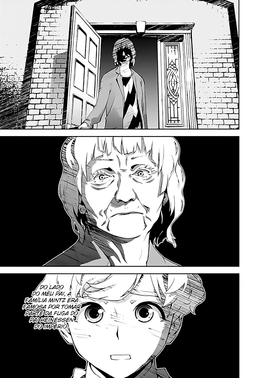 Ginga Eiyuu Densetsu Capítulo 15 Página 7