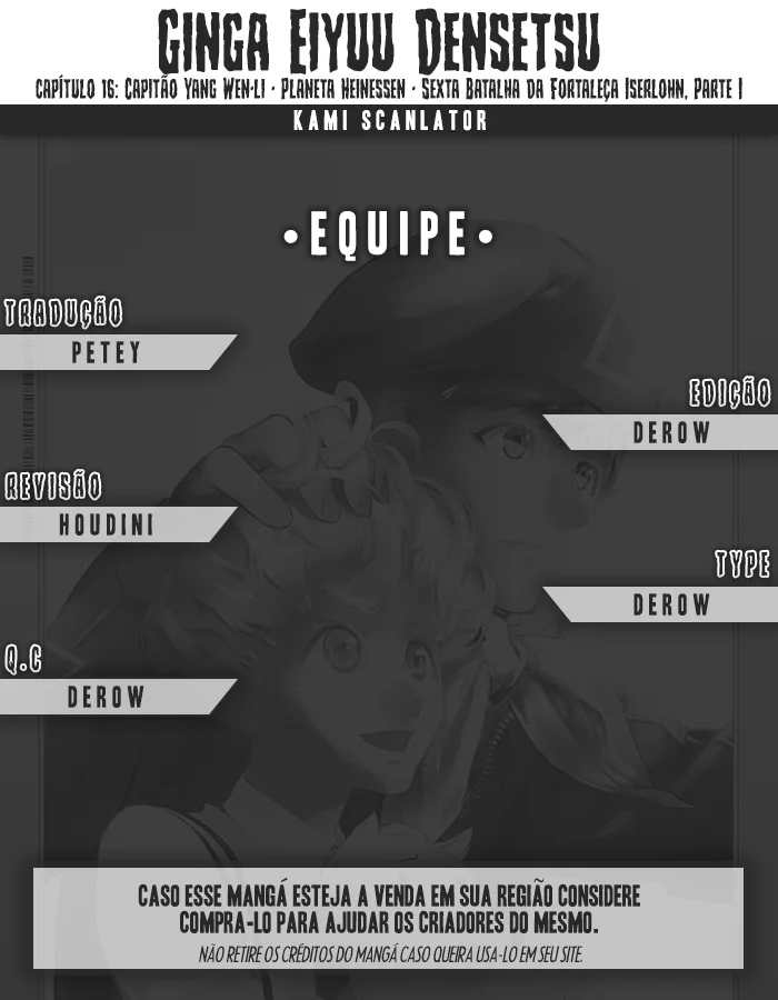 Ginga Eiyuu Densetsu Capítulo 16 Página 1