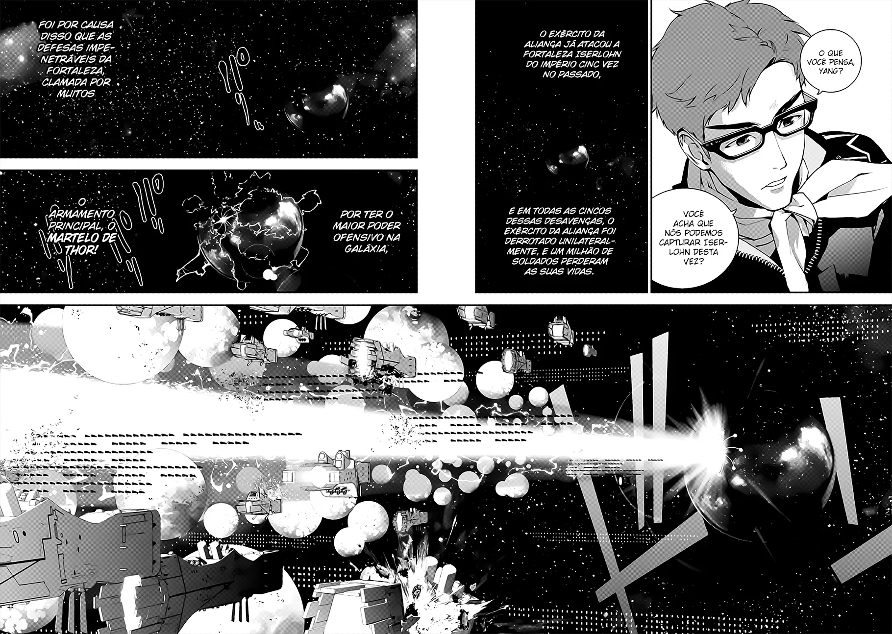 Ginga Eiyuu Densetsu Capítulo 16 Página 17