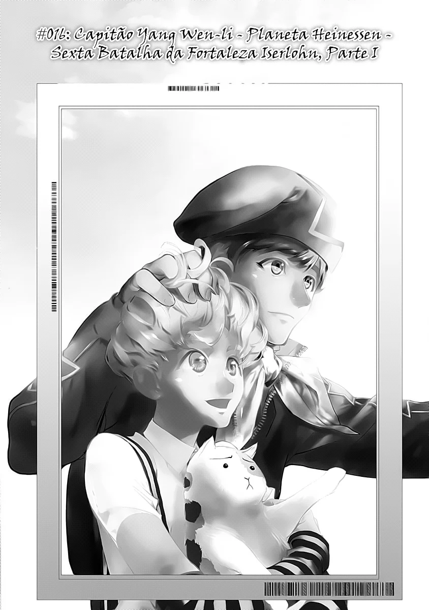 Ginga Eiyuu Densetsu Capítulo 16 Página 2