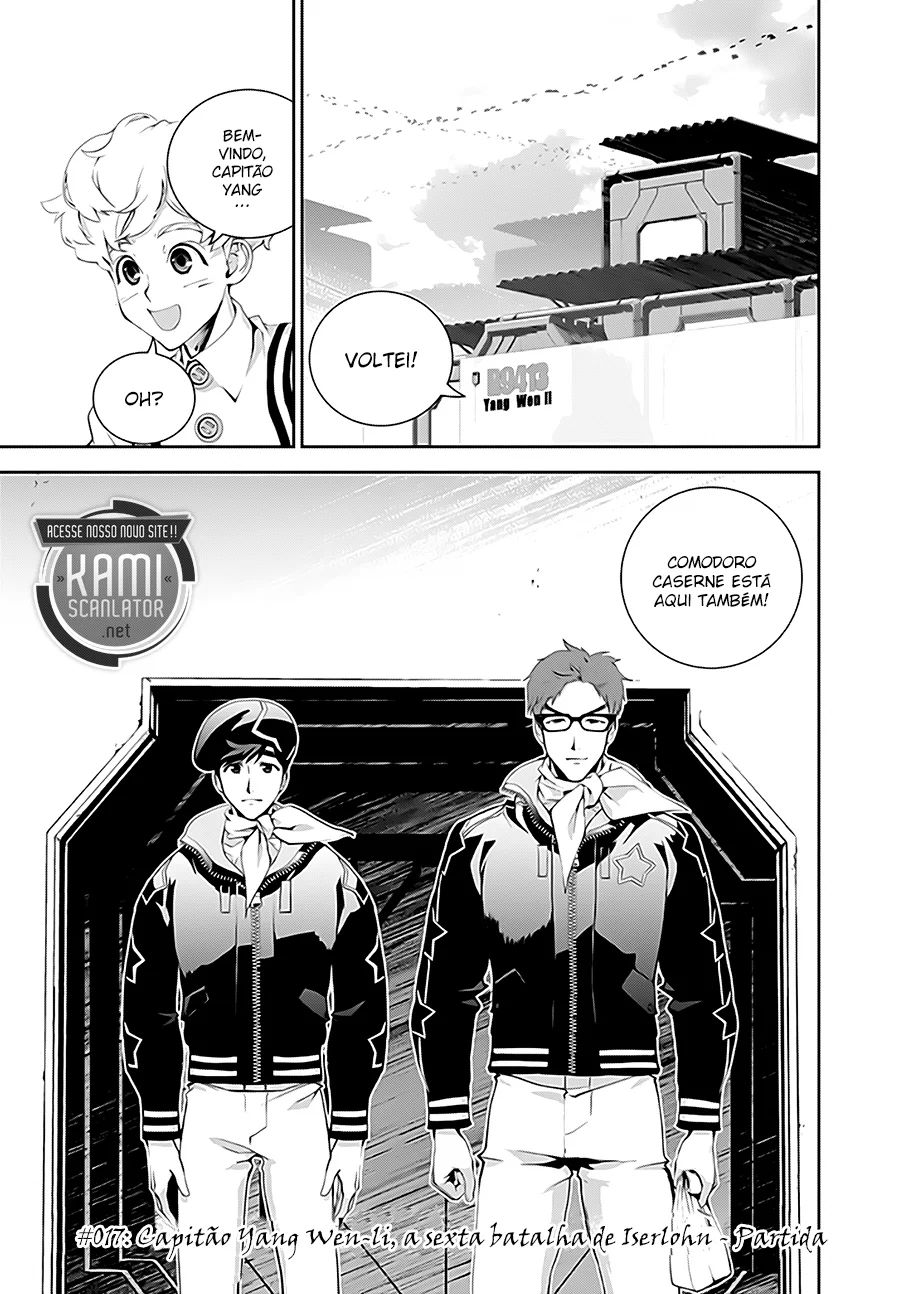 Ginga Eiyuu Densetsu Capítulo 17 Página 2