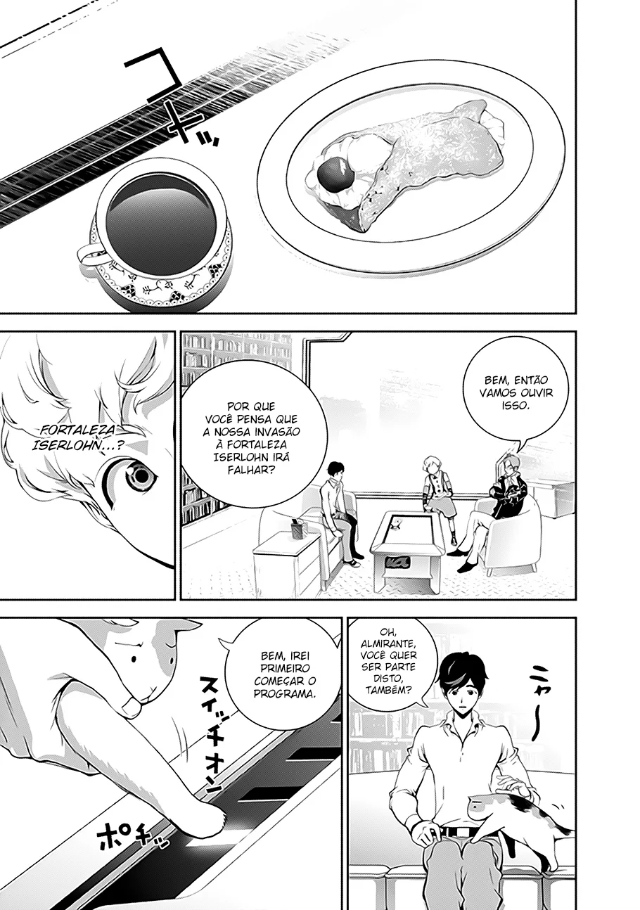Ginga Eiyuu Densetsu Capítulo 17 Página 4