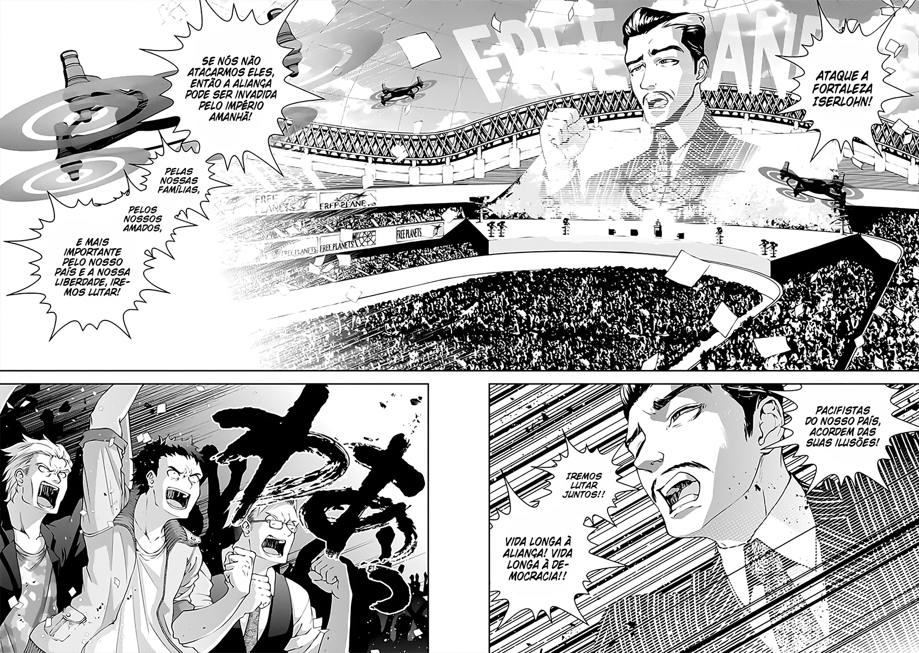 Ginga Eiyuu Densetsu Capítulo 17 Página 9