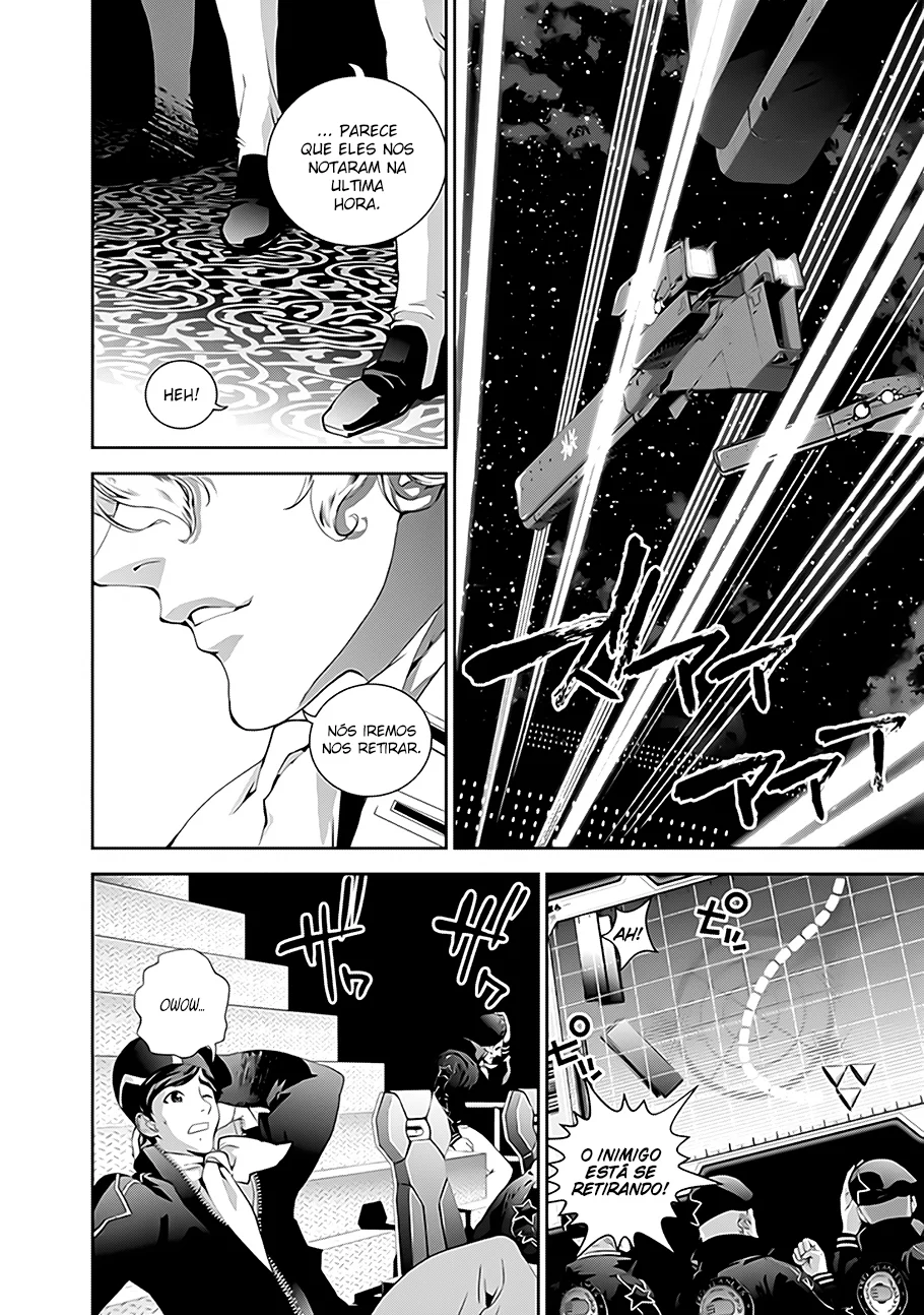 Ginga Eiyuu Densetsu Capítulo 18 Página 16