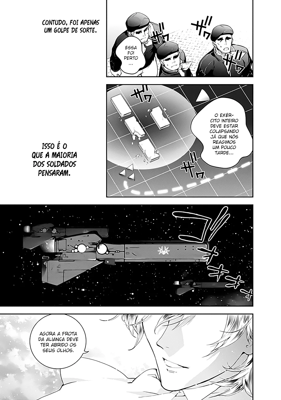 Ginga Eiyuu Densetsu Capítulo 18 Página 17