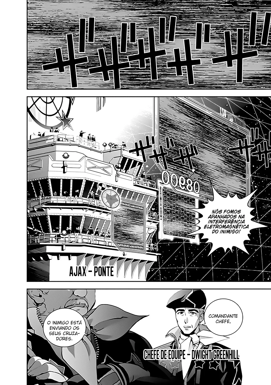 Ginga Eiyuu Densetsu Capítulo 18 Página 4