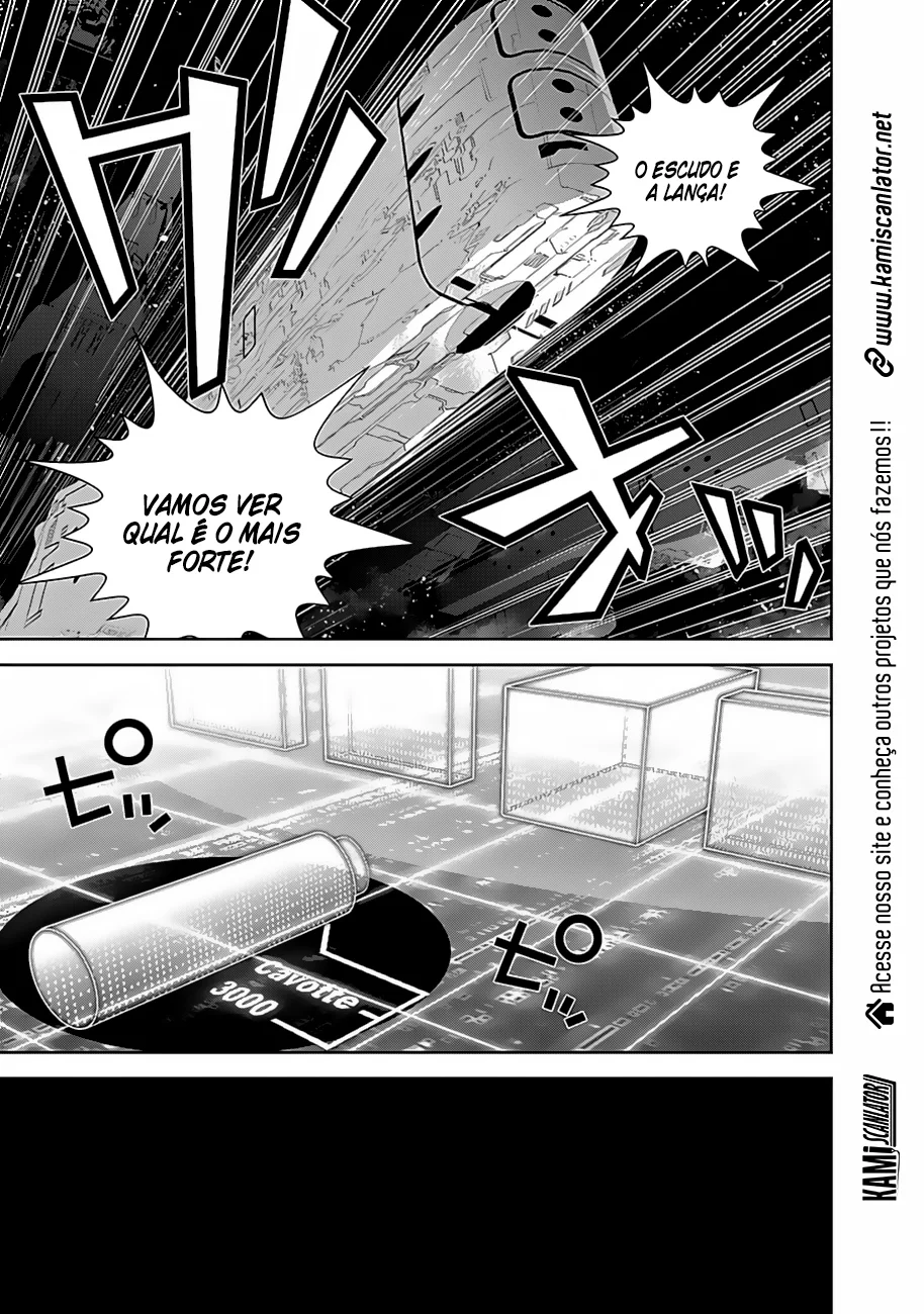 Ginga Eiyuu Densetsu Capítulo 19 Página 10