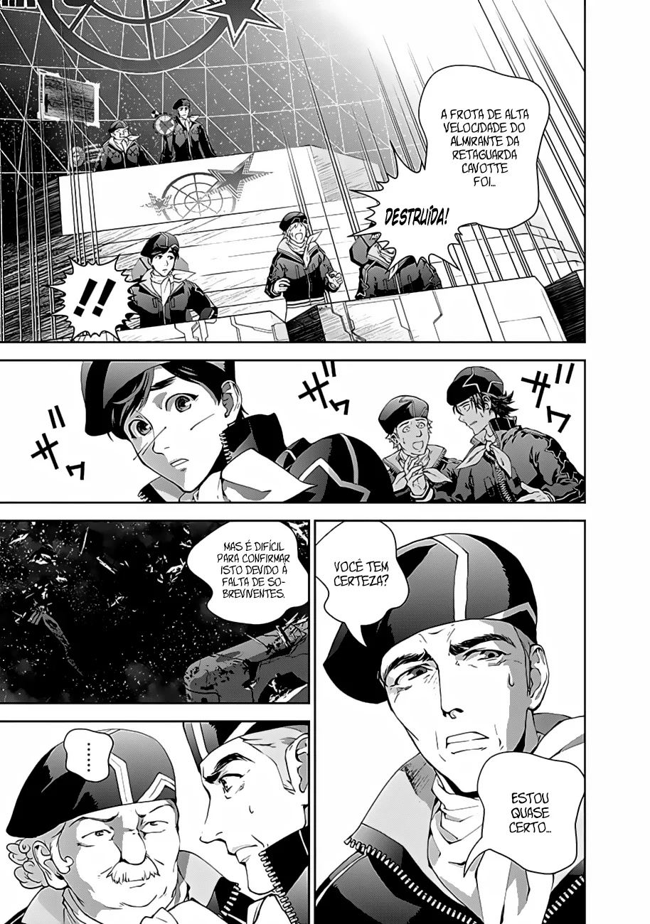 Ginga Eiyuu Densetsu Capítulo 19 Página 12