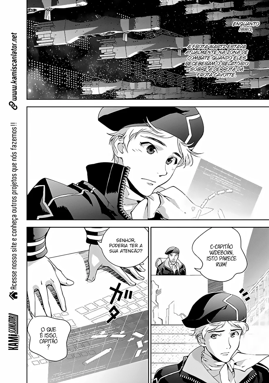 Ginga Eiyuu Densetsu Capítulo 19 Página 17