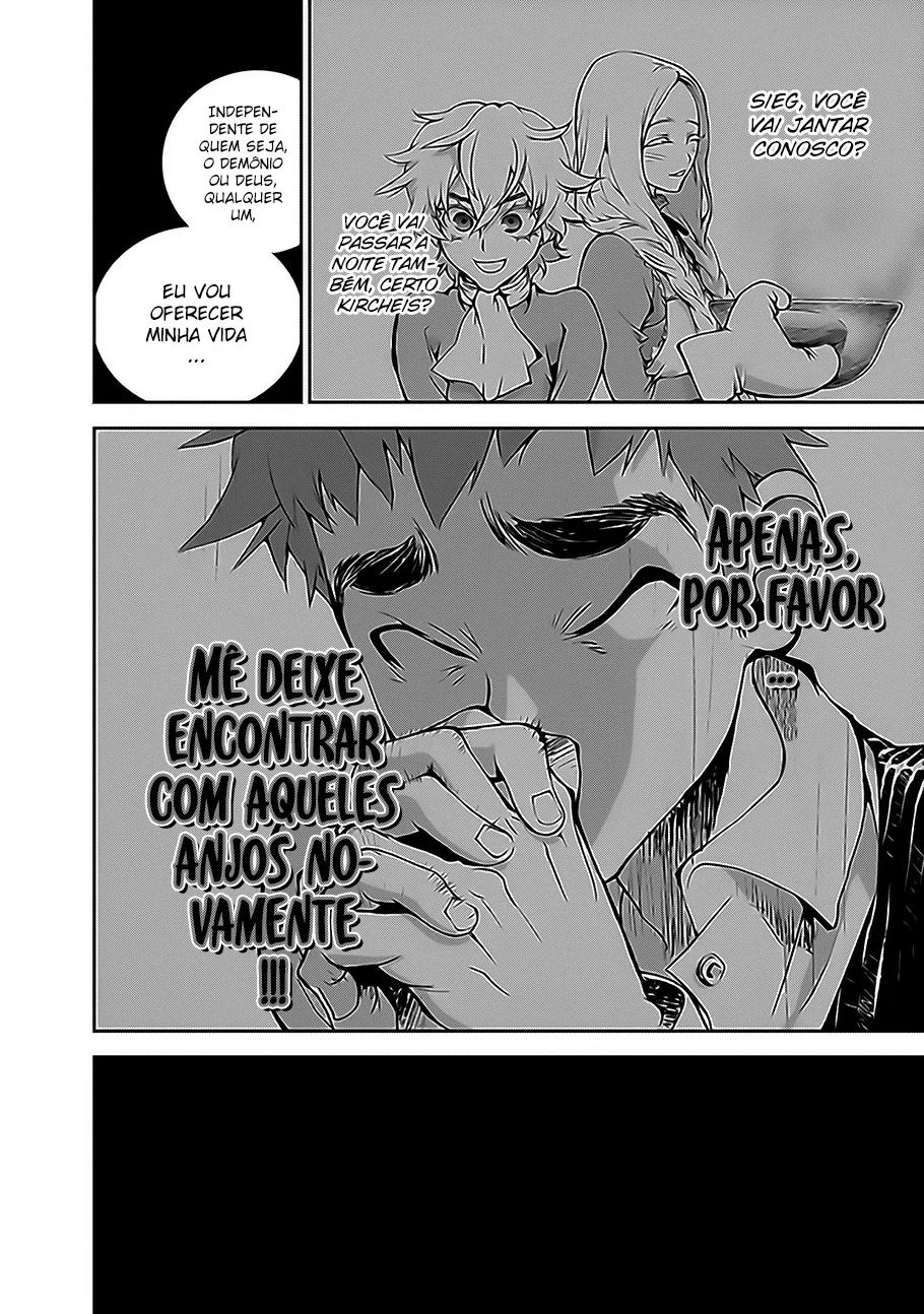 Ginga Eiyuu Densetsu Capítulo 2 Página 13
