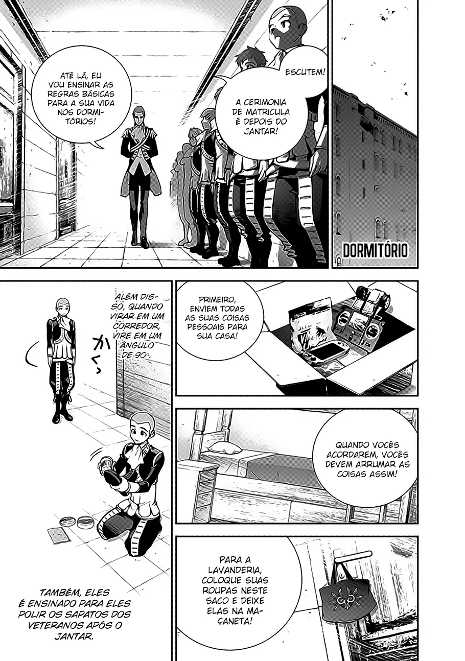Ginga Eiyuu Densetsu Capítulo 2 Página 26
