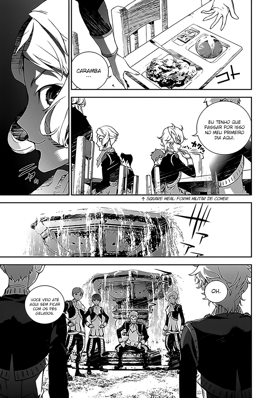 Ginga Eiyuu Densetsu Capítulo 2 Página 32