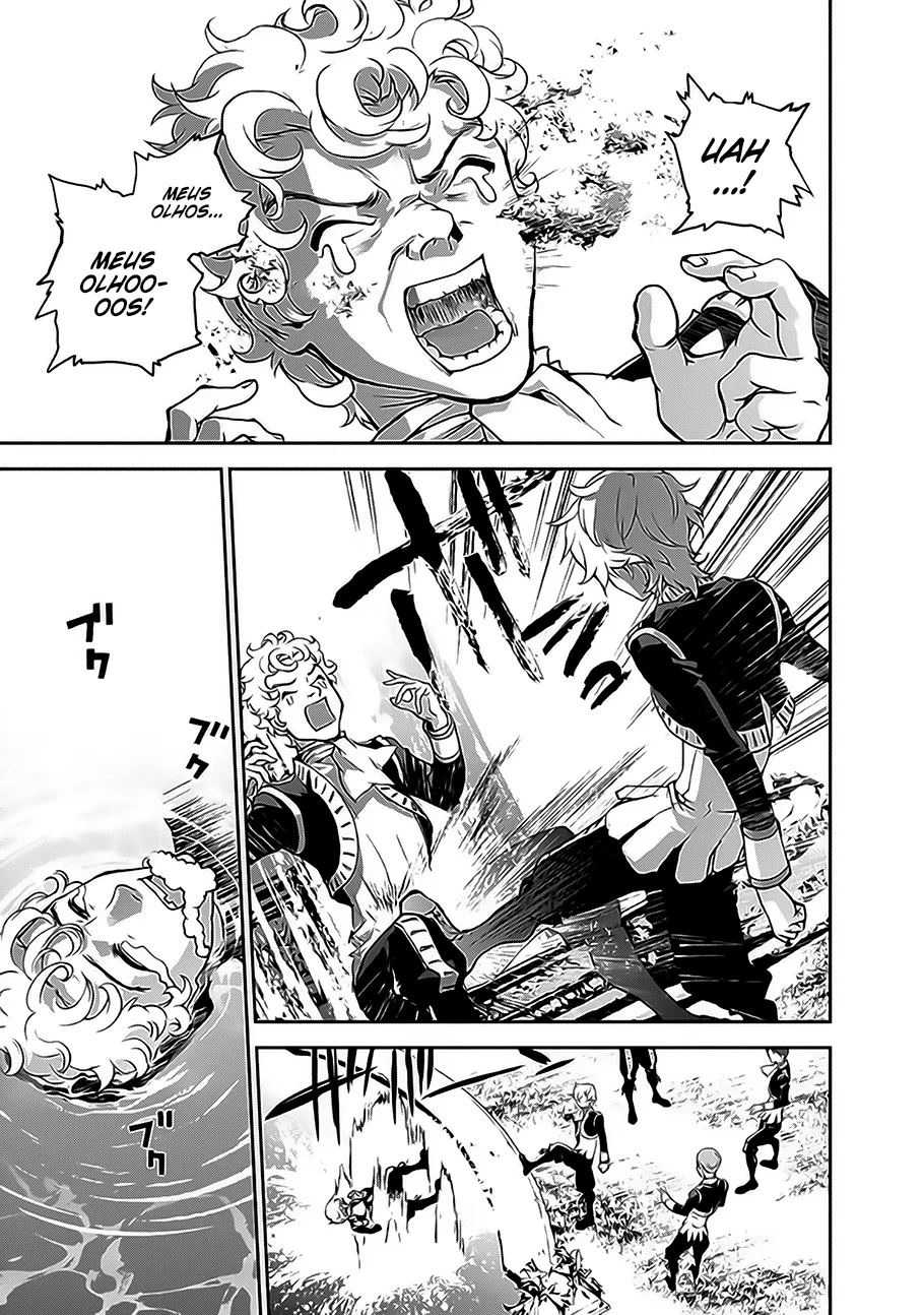 Ginga Eiyuu Densetsu Capítulo 2 Página 36