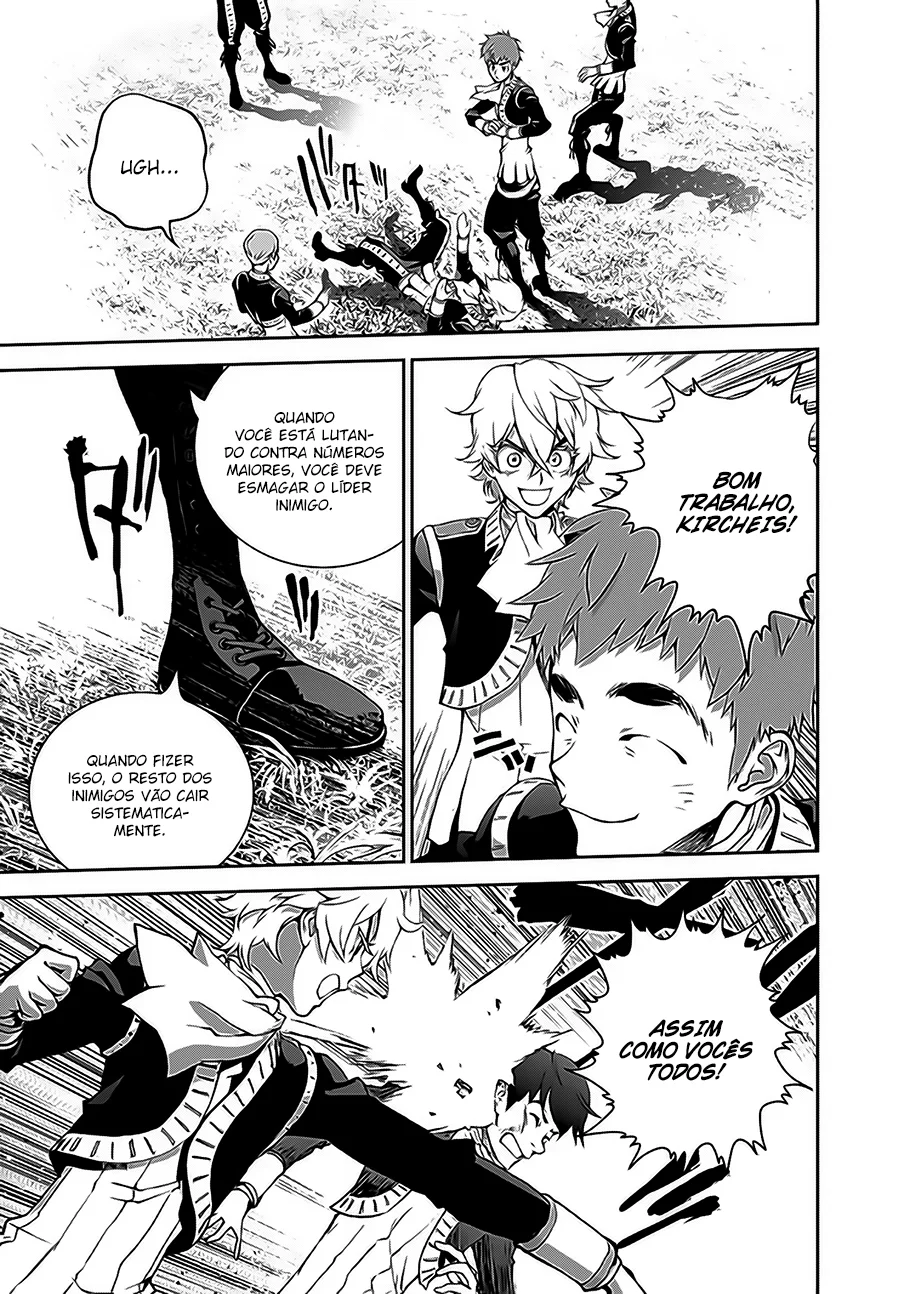 Ginga Eiyuu Densetsu Capítulo 2 Página 38