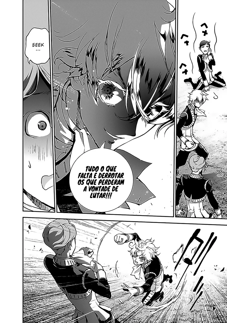 Ginga Eiyuu Densetsu Capítulo 2 Página 39
