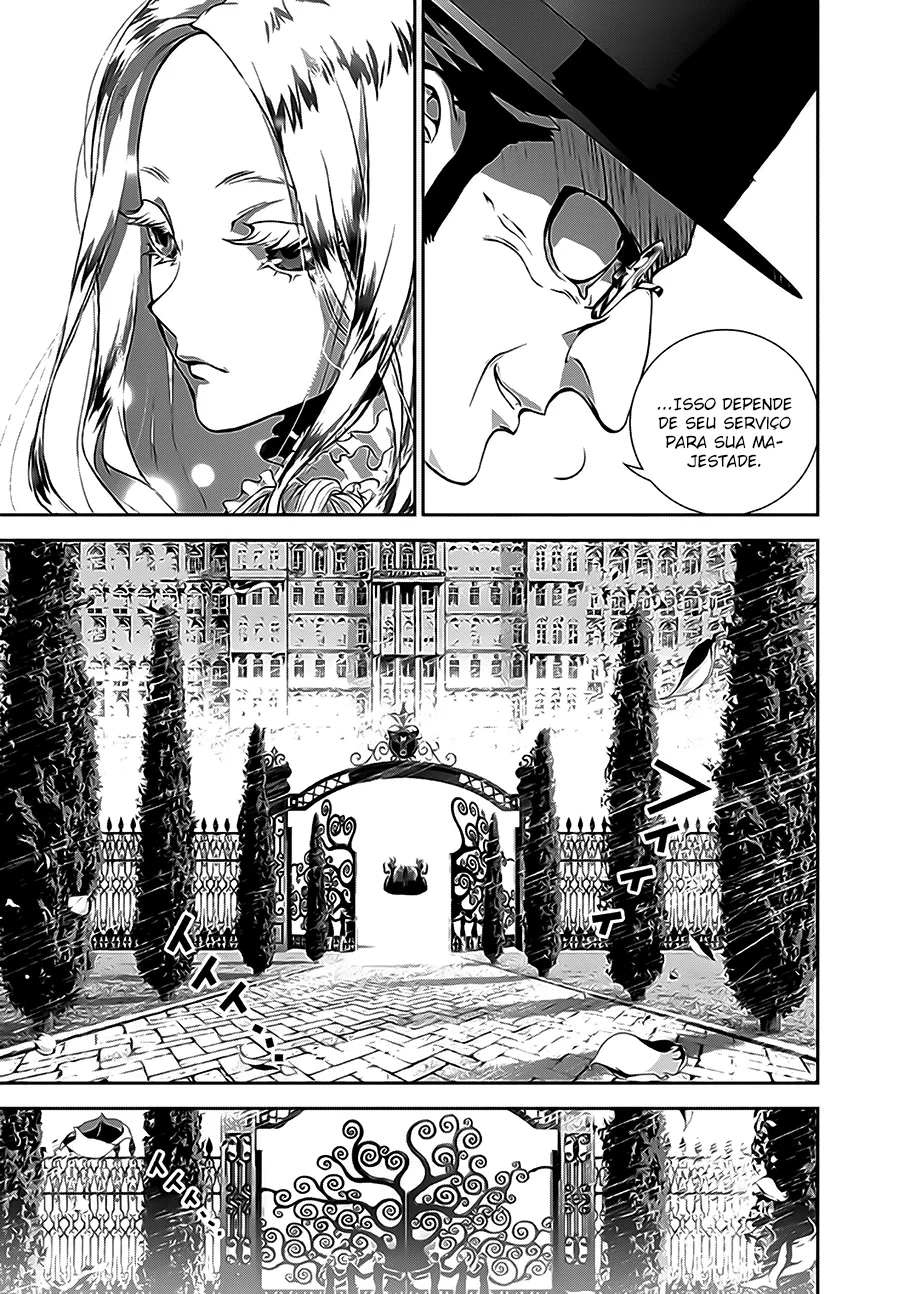 Ginga Eiyuu Densetsu Capítulo 2 Página 8