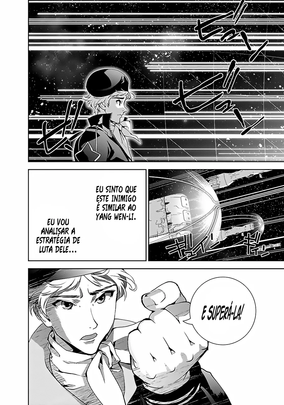 Ginga Eiyuu Densetsu Capítulo 20 Página 18