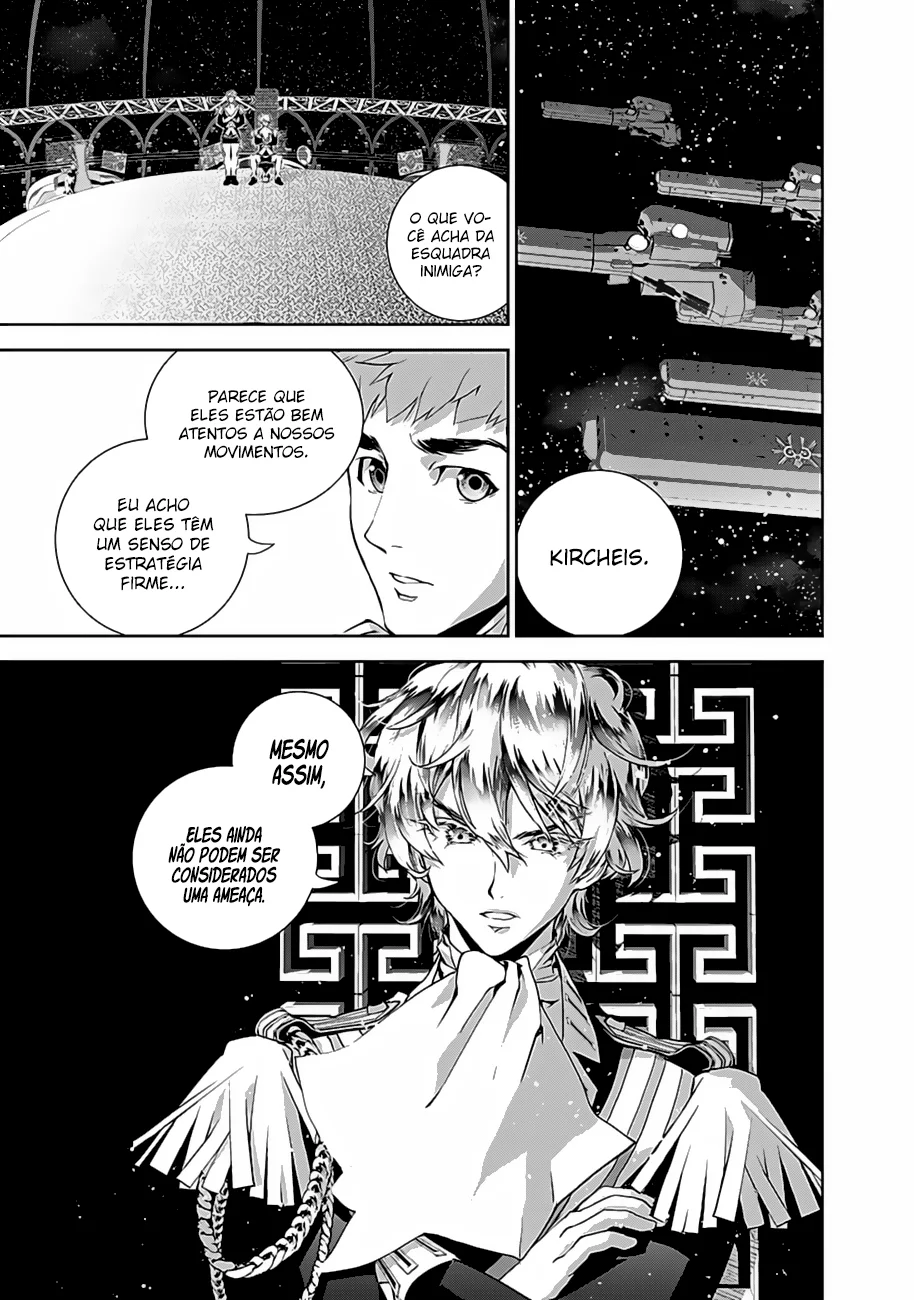 Ginga Eiyuu Densetsu Capítulo 20 Página 19