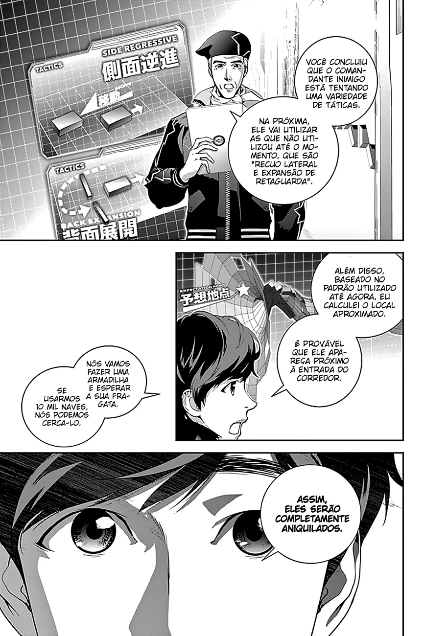 Ginga Eiyuu Densetsu Capítulo 22 Página 16