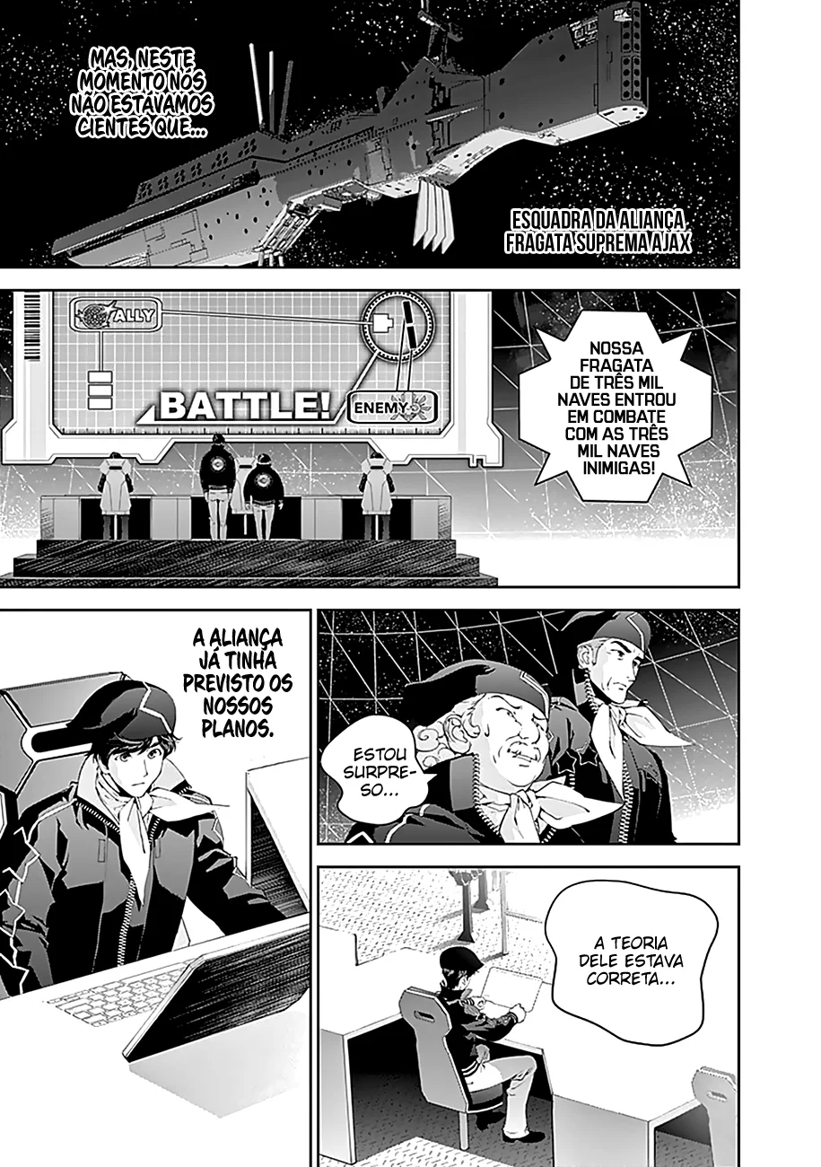 Ginga Eiyuu Densetsu Capítulo 23 Página 11