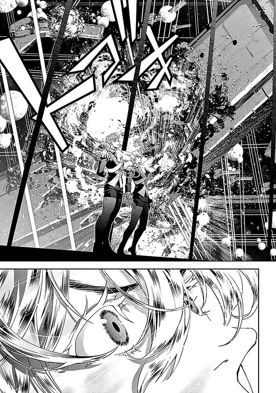 Ginga Eiyuu Densetsu Capítulo 23 Página 15
