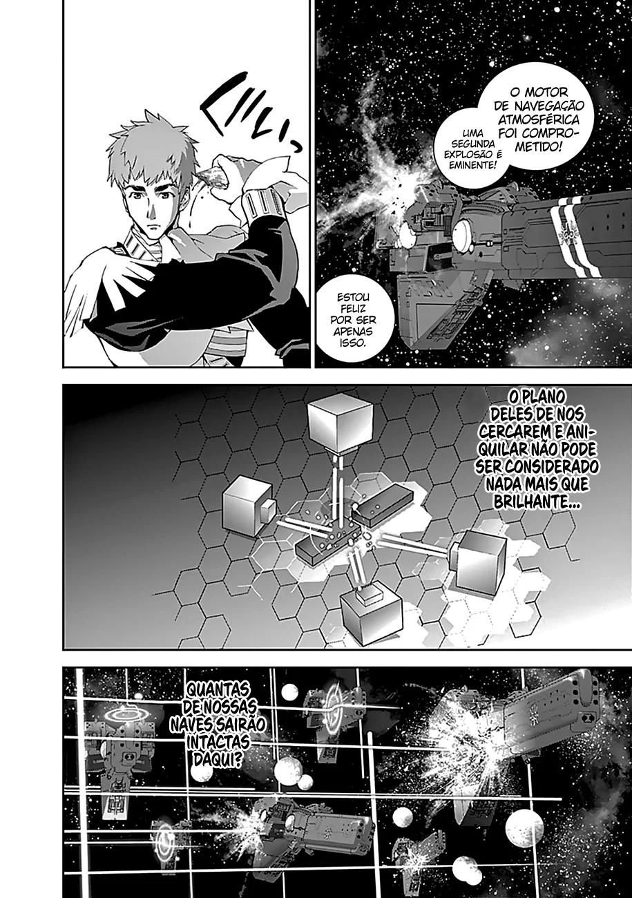 Ginga Eiyuu Densetsu Capítulo 24 Página 7