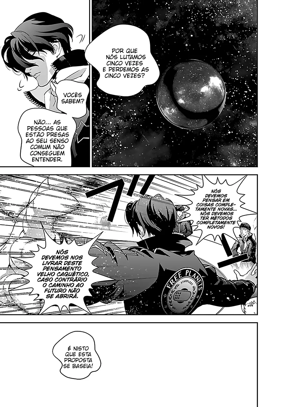 Ginga Eiyuu Densetsu Capítulo 25 Página 15