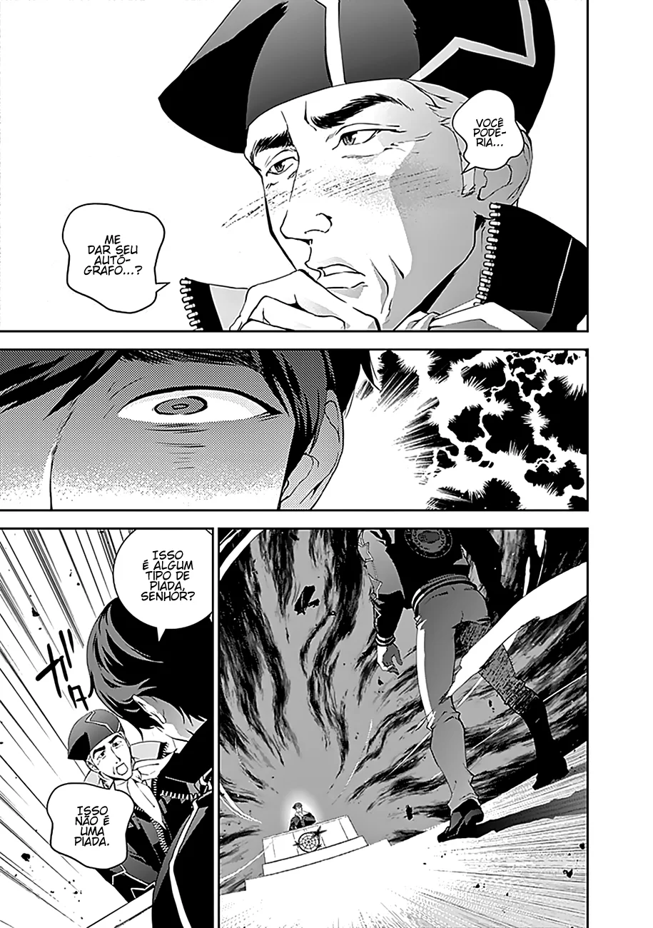 Ginga Eiyuu Densetsu Capítulo 25 Página 5