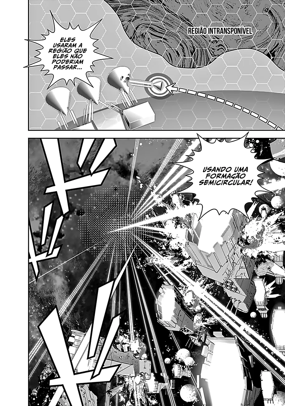 Ginga Eiyuu Densetsu Capítulo 27 Página 12
