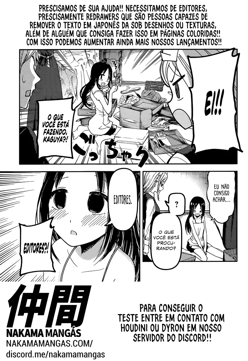 Ginga Eiyuu Densetsu Capítulo 27 Página 2