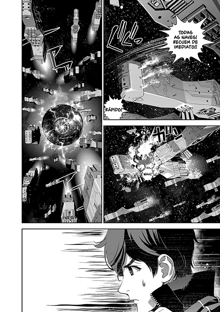 Ginga Eiyuu Densetsu Capítulo 28 Página 18