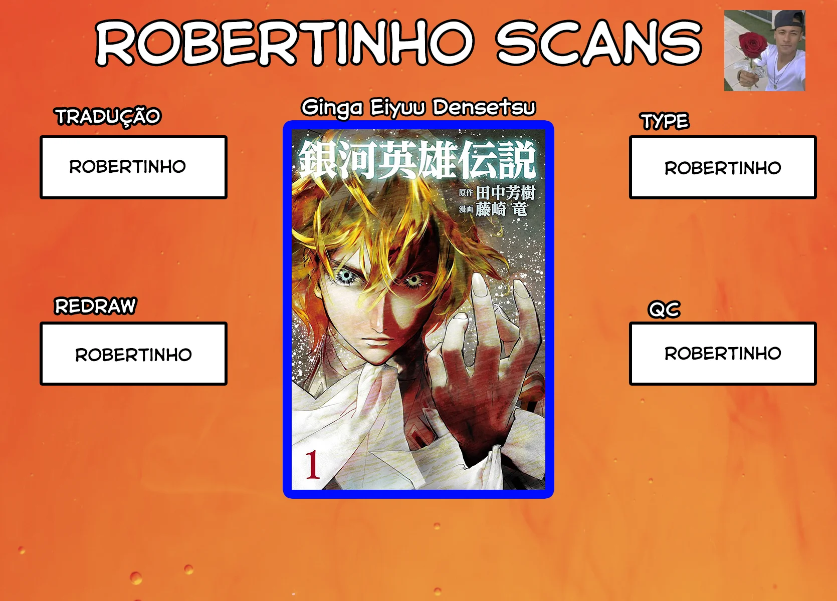 Ginga Eiyuu Densetsu Capítulo 29 Página 1