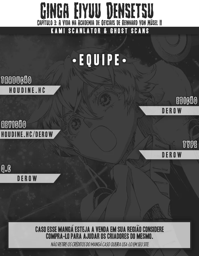 Ginga Eiyuu Densetsu Capítulo 3 Página 1