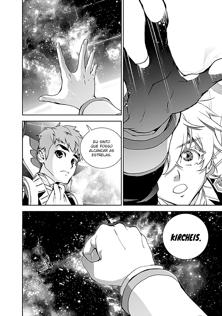 Ginga Eiyuu Densetsu Capítulo 3 Página 17