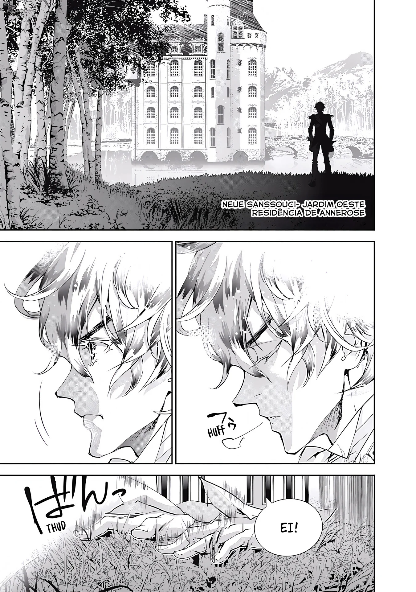 Ginga Eiyuu Densetsu Capítulo 30 Página 15