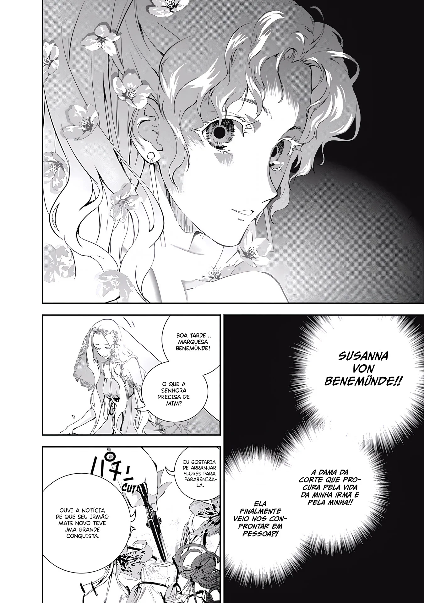 Ginga Eiyuu Densetsu Capítulo 30 Página 20