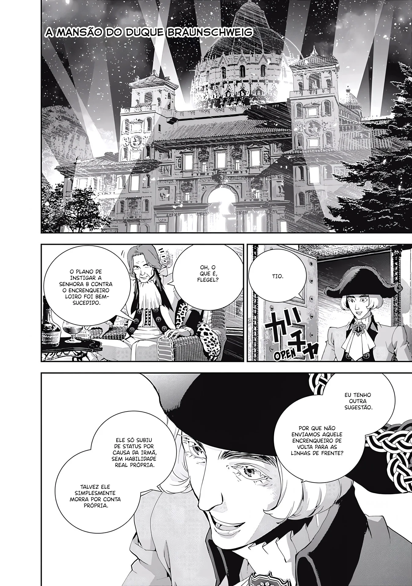 Ginga Eiyuu Densetsu Capítulo 31 Página 20