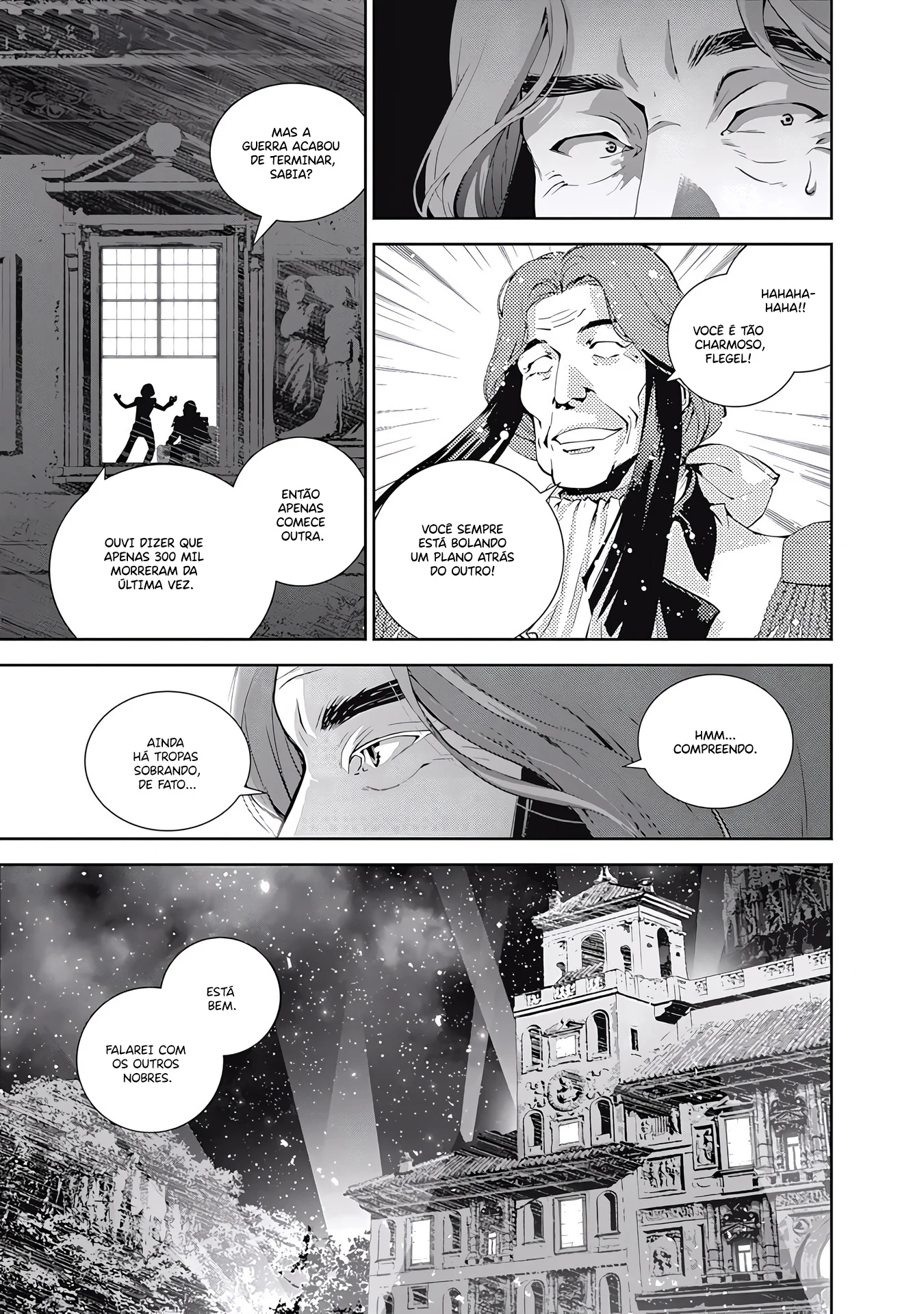 Ginga Eiyuu Densetsu Capítulo 31 Página 21