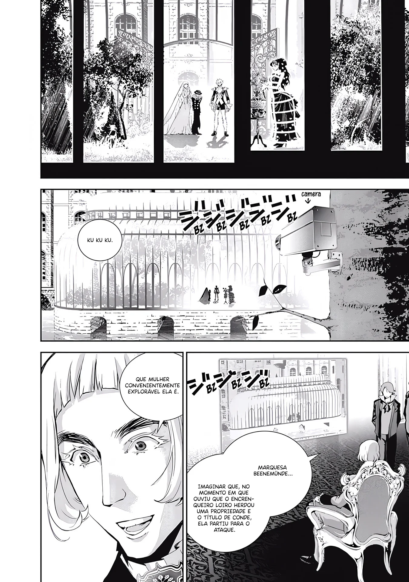 Ginga Eiyuu Densetsu Capítulo 31 Página 4