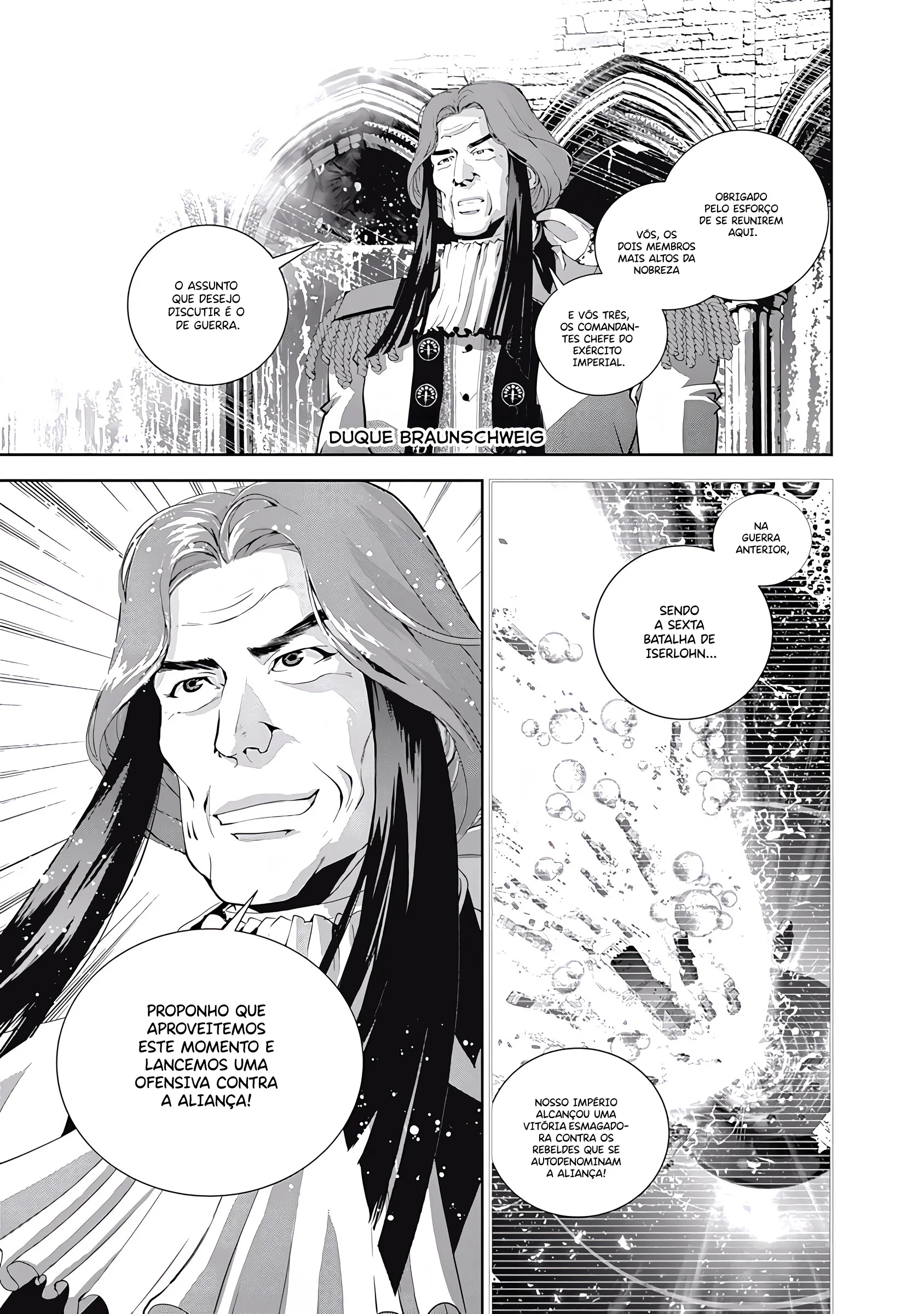 Ginga Eiyuu Densetsu Capítulo 32 Página 5