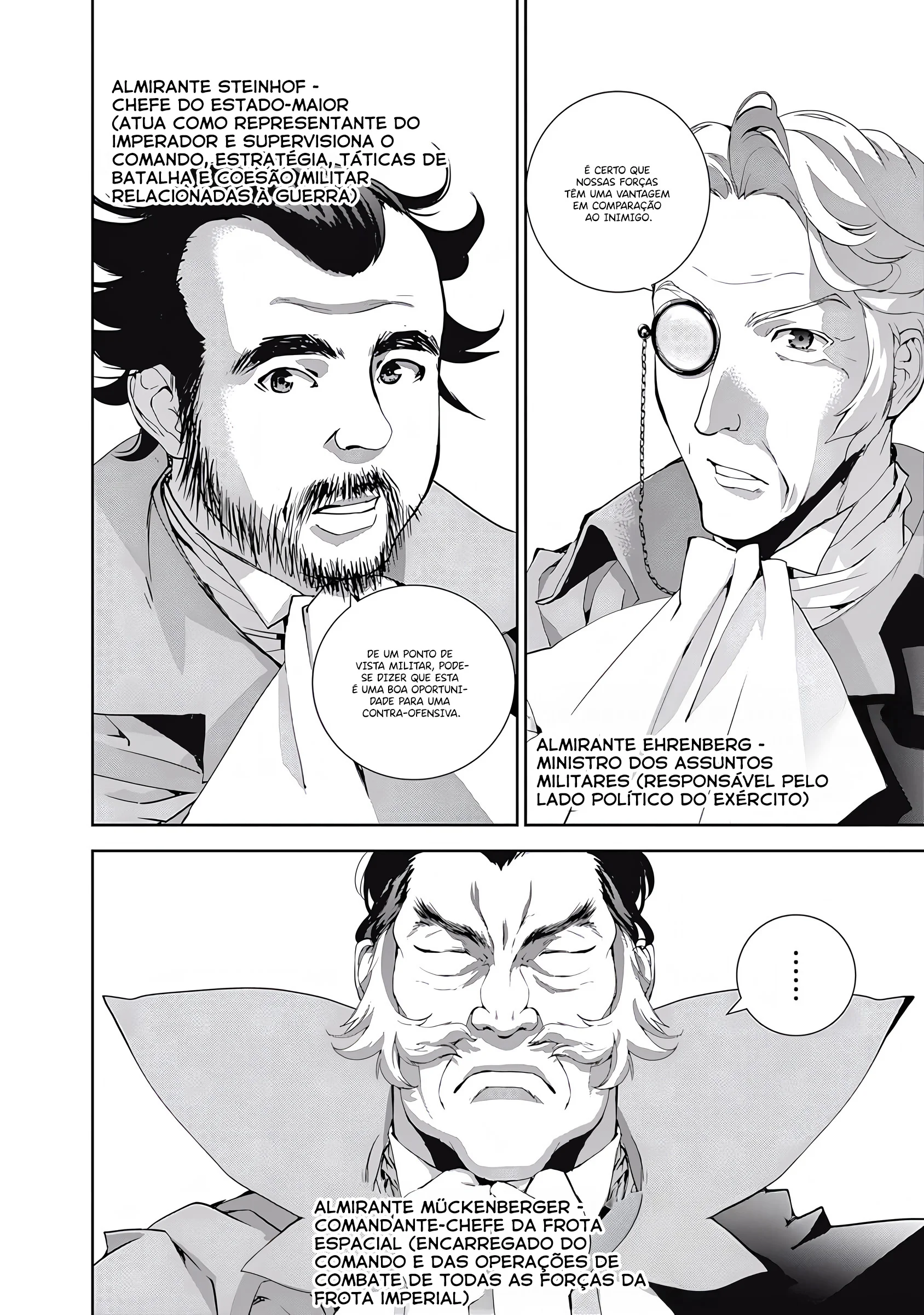 Ginga Eiyuu Densetsu Capítulo 32 Página 8