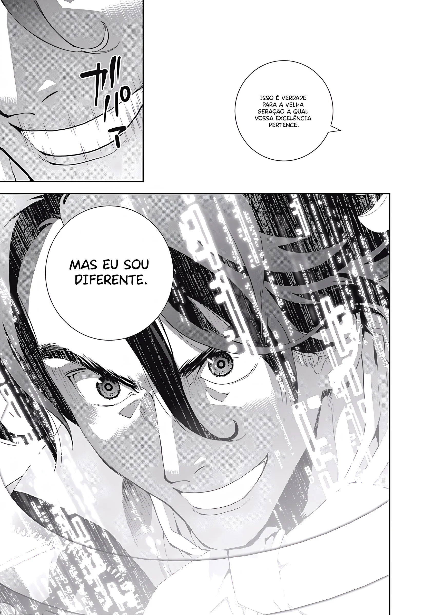 Ginga Eiyuu Densetsu Capítulo 34 Página 20