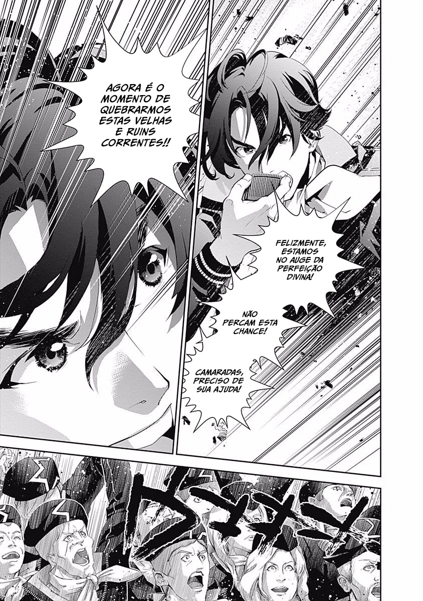 Ginga Eiyuu Densetsu Capítulo 35 Página 17
