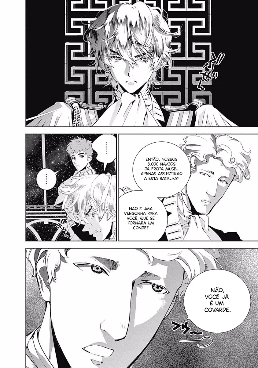 Ginga Eiyuu Densetsu Capítulo 35 Página 3
