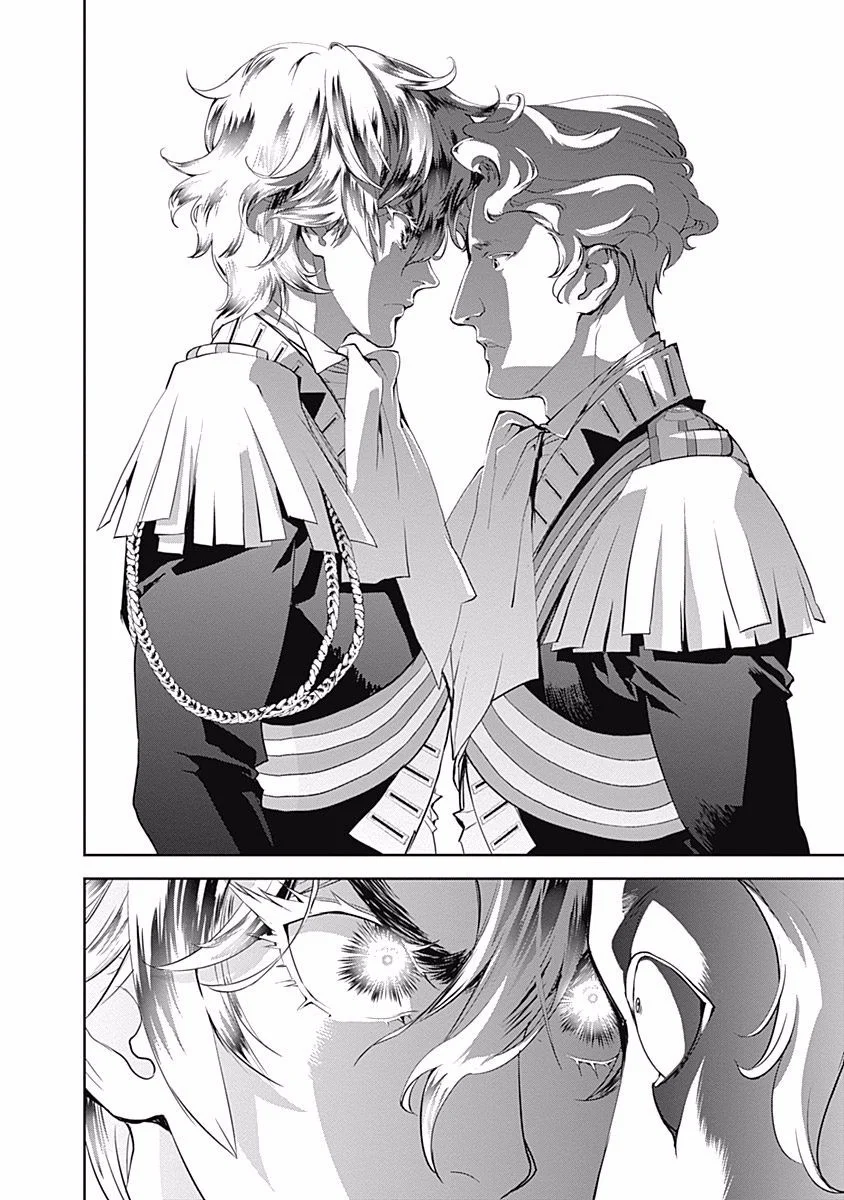 Ginga Eiyuu Densetsu Capítulo 35 Página 5