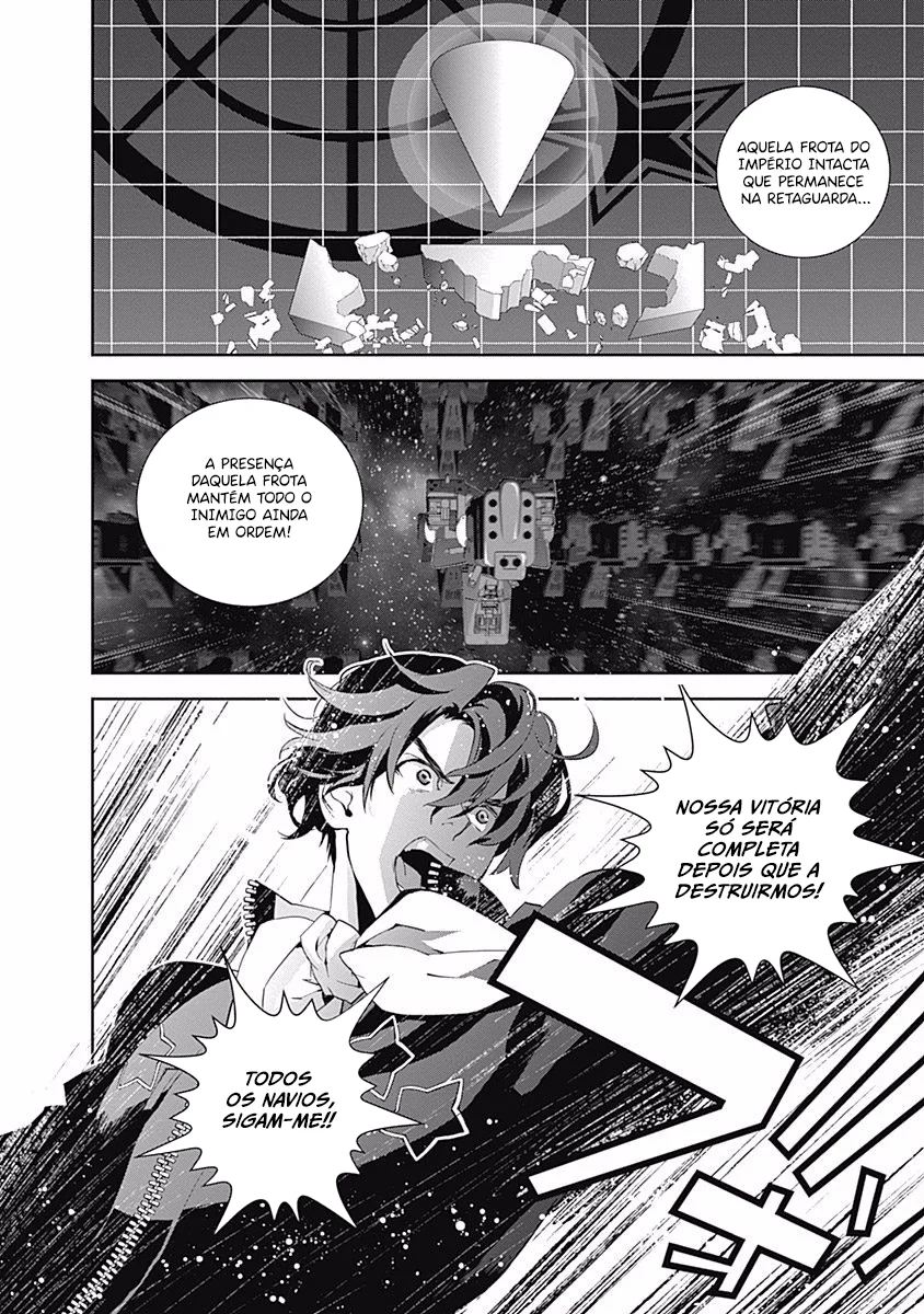 Ginga Eiyuu Densetsu Capítulo 36 Página 17