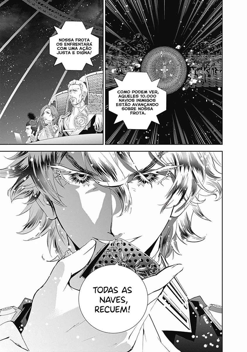 Ginga Eiyuu Densetsu Capítulo 36 Página 20