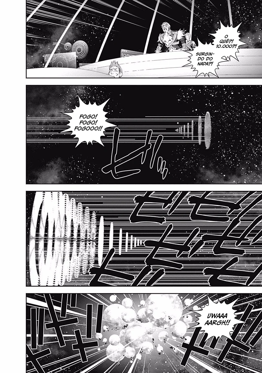 Ginga Eiyuu Densetsu Capítulo 36 Página 3